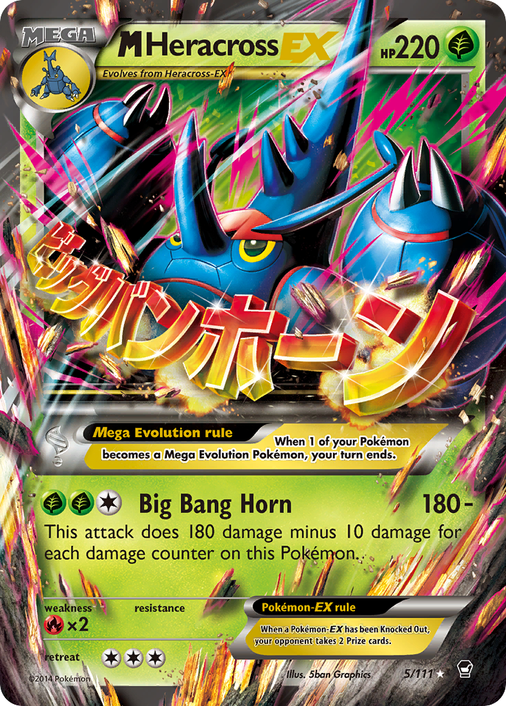 M Heracross EX (5/111) [XY: Furious Fists] | Mega City Incorporated