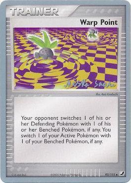 Warp Point (93/115) (Suns & Moons - Miska Saari) [World Championships 2006] | Mega City Incorporated