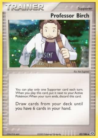 Professor Birch (82/106) (2006) [Professor Program Promos] | Mega City Incorporated