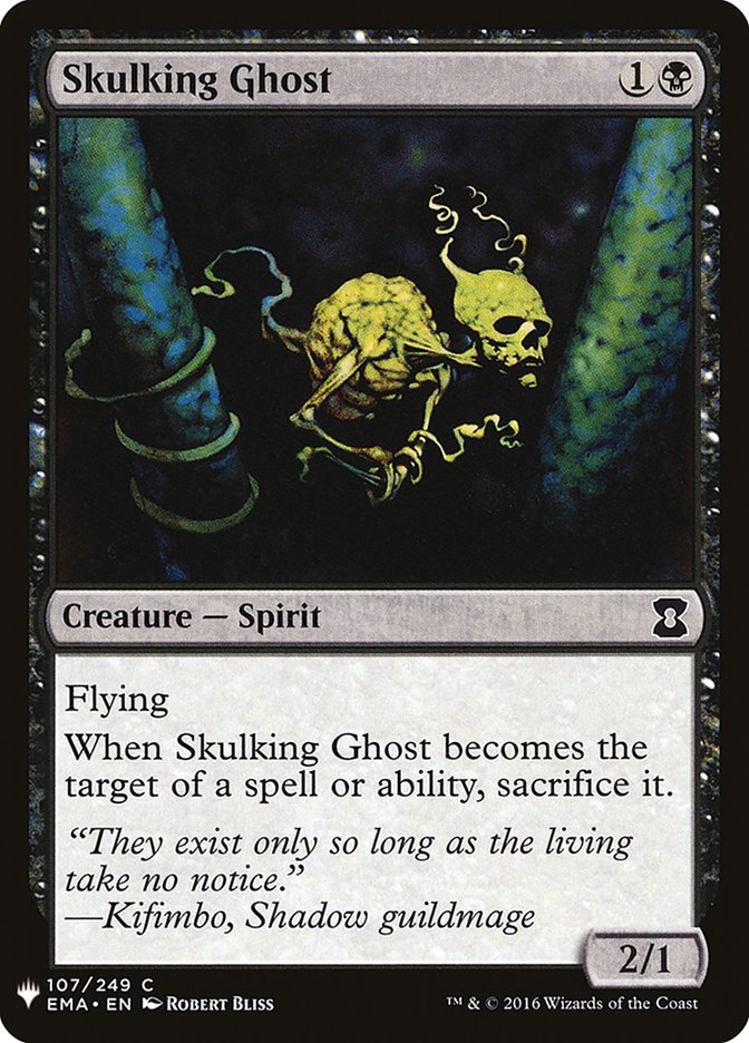 Skulking Ghost [Mystery Booster] | Mega City Incorporated