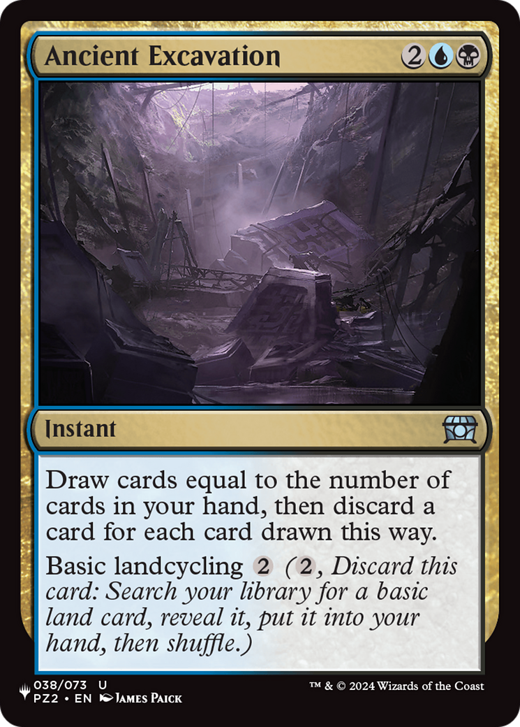 Ancient Excavation [The List] | Mega City Incorporated
