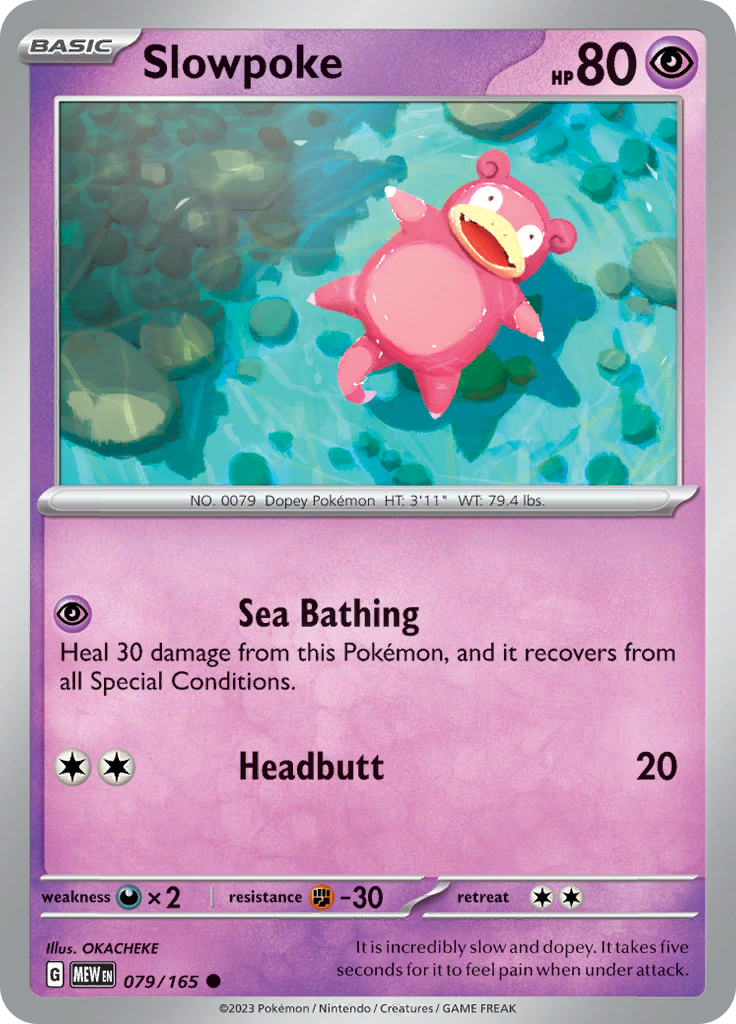 Slowpoke (079/165) [Scarlet & Violet 151] | Mega City Incorporated