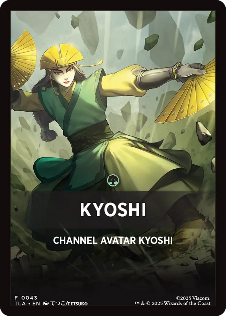 Kyoshi Theme Card [Avatar: The Last Airbender Tokens] | Mega City Incorporated