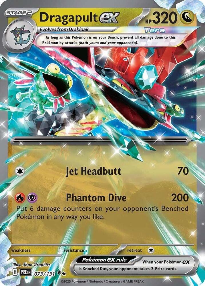 Dragapult ex (073/131) [Scarlet & Violet: Prismatic Evolutions] | Mega City Incorporated