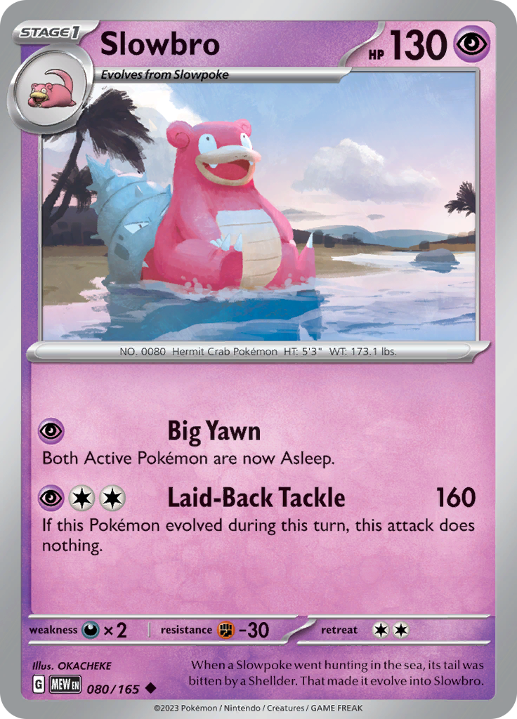 Slowbro (080/165) [Scarlet & Violet 151] | Mega City Incorporated