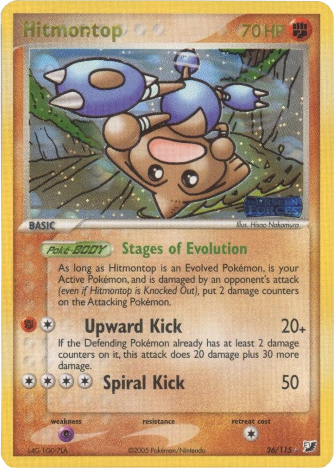 Hitmontop (26/115) (Stamped) [EX: Unseen Forces] | Mega City Incorporated