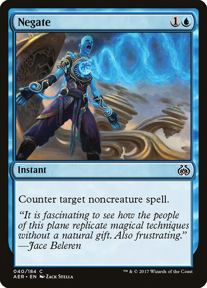 Negate [Aether Revolt] | Mega City Incorporated