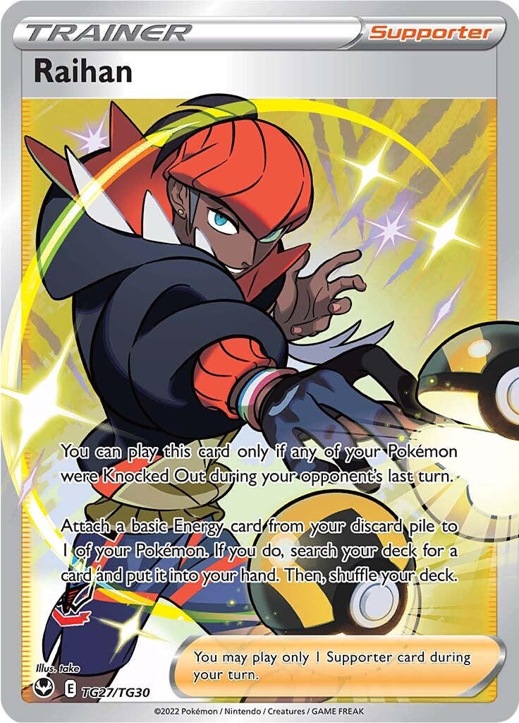 Raihan (TG27/TG30) [Sword & Shield: Silver Tempest] | Mega City Incorporated