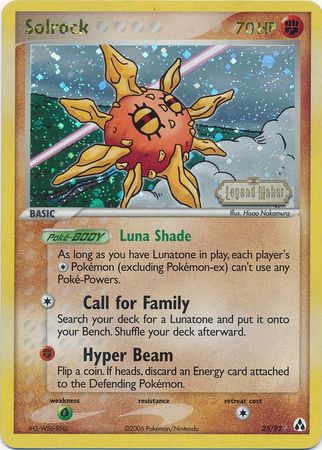 Solrock (25/92) (Stamped) [EX: Legend Maker] | Mega City Incorporated