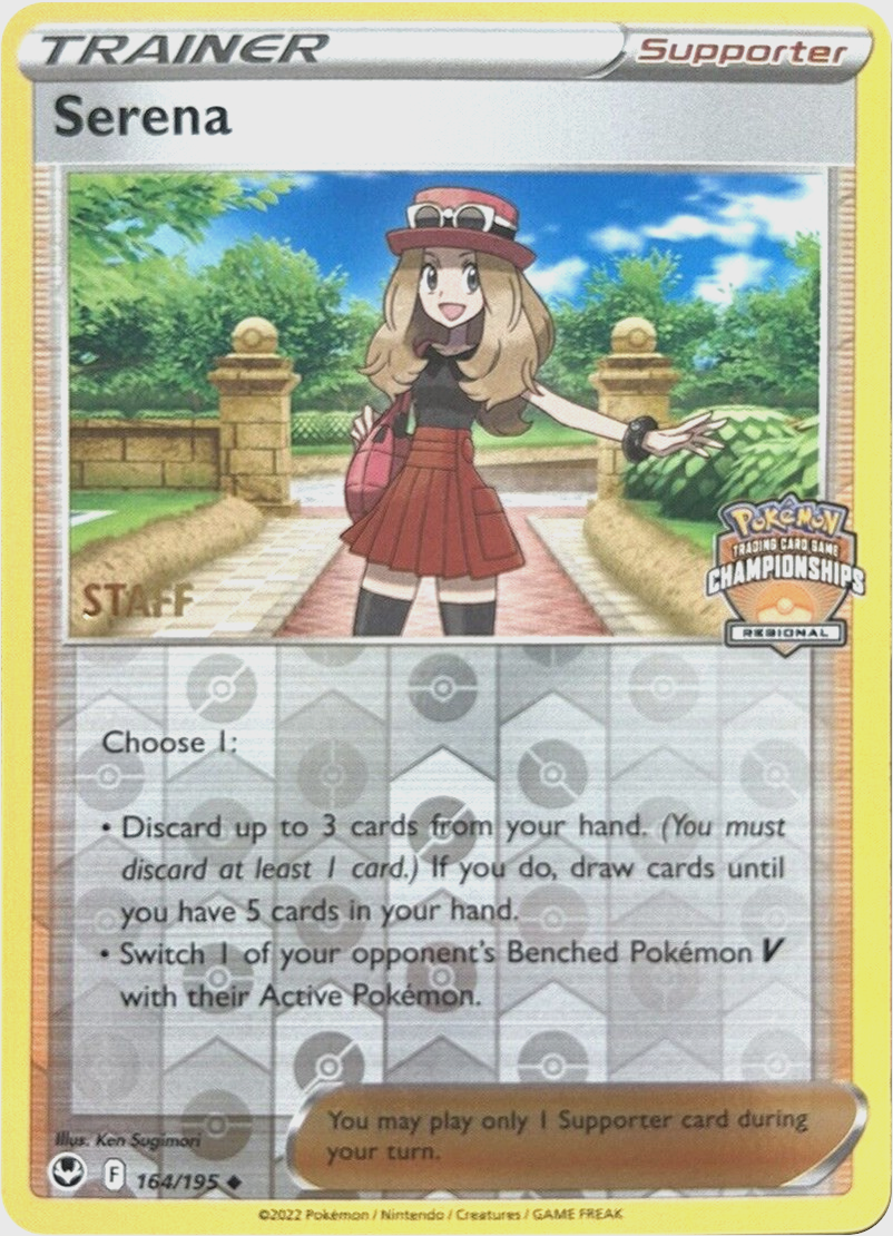 Serena (164/195) (Staff Regional Championships) [League & Championship Cards] | Mega City Incorporated