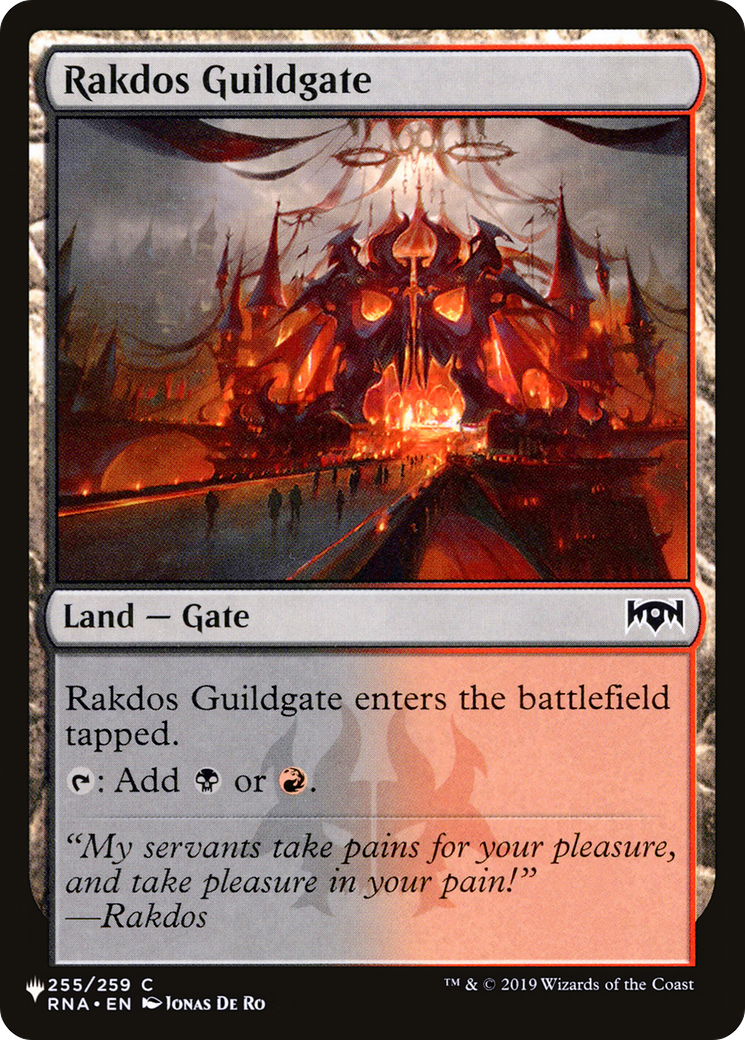 Rakdos Guildgate [The List] | Mega City Incorporated