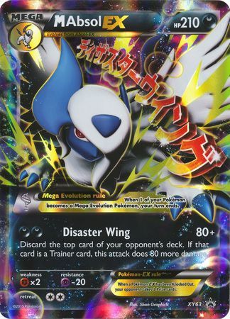 M Absol EX (XY63) (Jumbo Card) [XY: Black Star Promos] | Mega City Incorporated