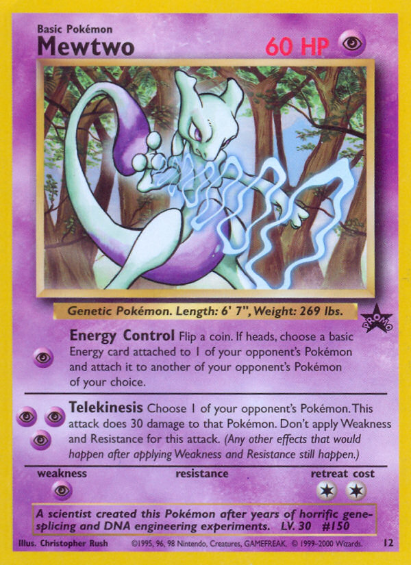 Mewtwo (12) [Wizards of the Coast: Black Star Promos] | Mega City Incorporated