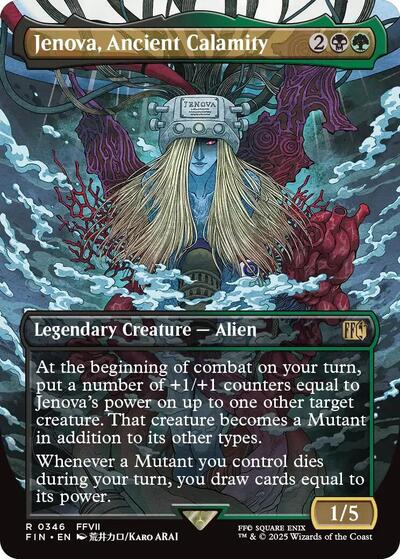 Jenova, Ancient Calamity (Borderless) [FINAL FANTASY] | Mega City Incorporated