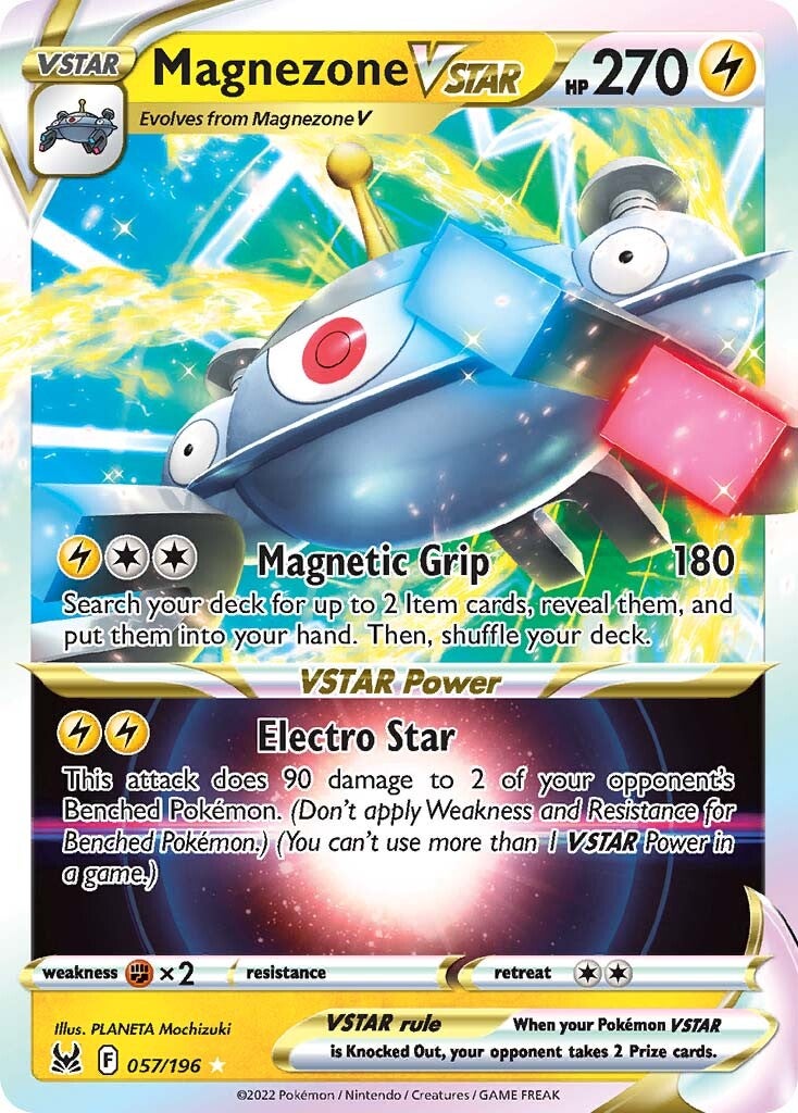 Magnezone VSTAR (057/196) [Sword & Shield: Lost Origin] | Mega City Incorporated