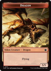 Dragon (0016) // Dragon (0017) Doubled-Sided Token [Foundations Tokens] | Mega City Incorporated