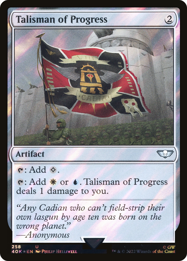 Talisman of Progress (Surge Foil) [Marvel Super Heroes Commander] | Mega City Incorporated