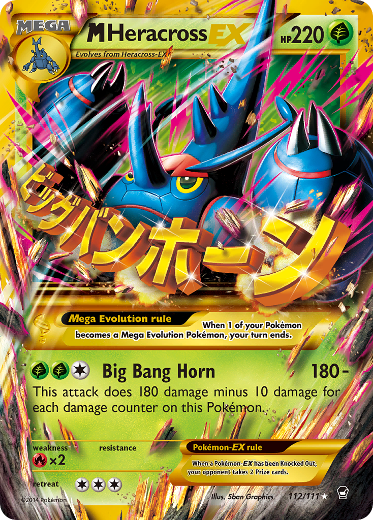 M Heracross EX (112/111) [XY: Furious Fists] | Mega City Incorporated