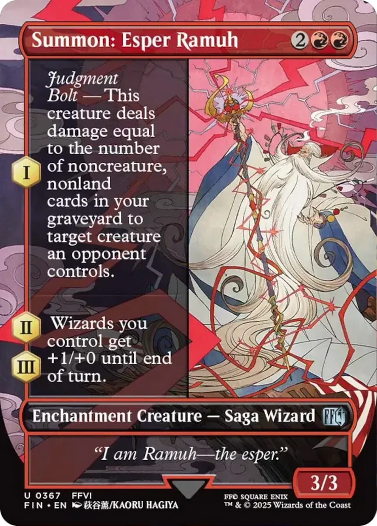 Summon: Esper Ramuh (Borderless) [FINAL FANTASY] | Mega City Incorporated