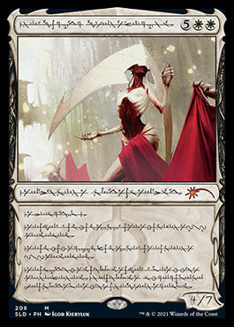 Elesh Norn, Grand Cenobite (Phyrexian) [Secret Lair Drop Series] | Mega City Incorporated