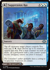 Suppression Ray // Orderly Plaza [Modern Horizons 3] | Mega City Incorporated