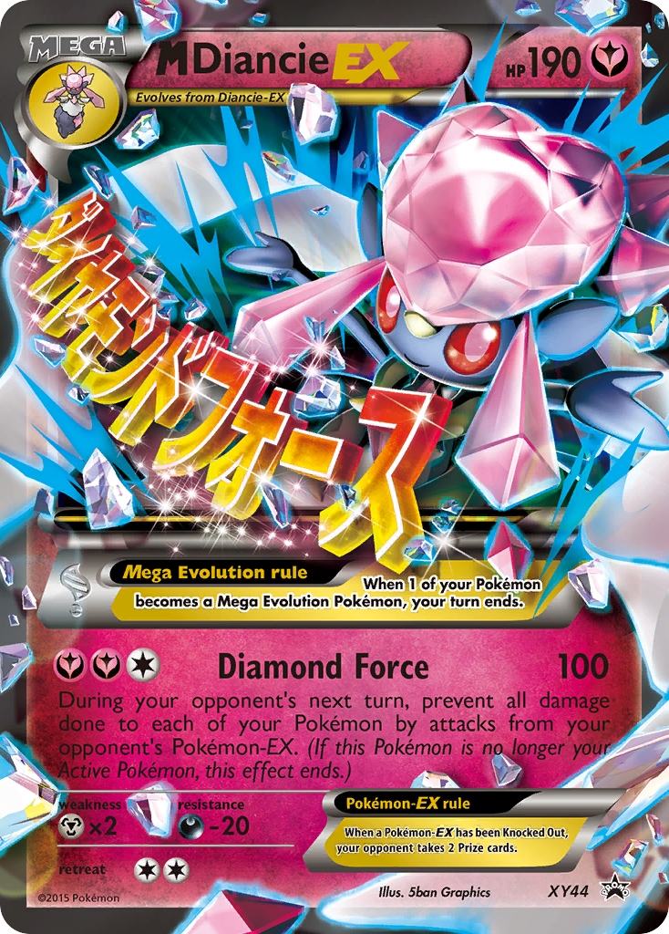 M Diancie EX (XY44) [XY: Black Star Promos] | Mega City Incorporated