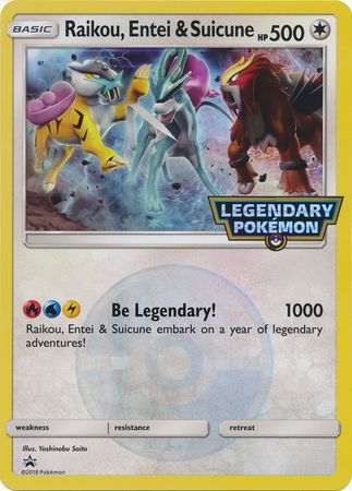 Raikou, Entei & Suicune (Jumbo Card) [Miscellaneous Cards] | Mega City Incorporated