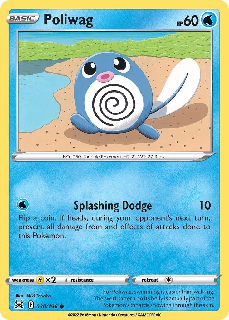 Poliwag (030/196) [Sword & Shield: Lost Origin] | Mega City Incorporated