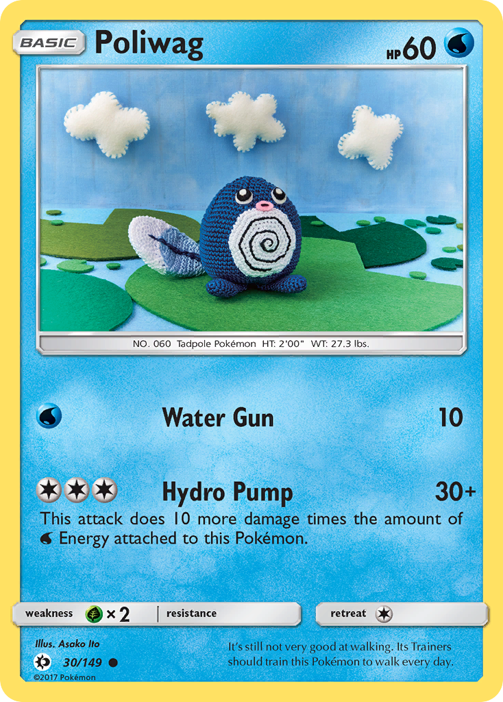 Poliwag (30/149) [Sun & Moon: Base Set] | Mega City Incorporated