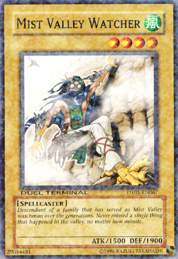 Mist Valley Watcher [DT01-EN067] Common | Mega City Incorporated