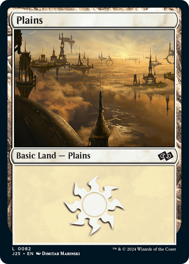 Plains (82) [Foundations Jumpstart] | Mega City Incorporated