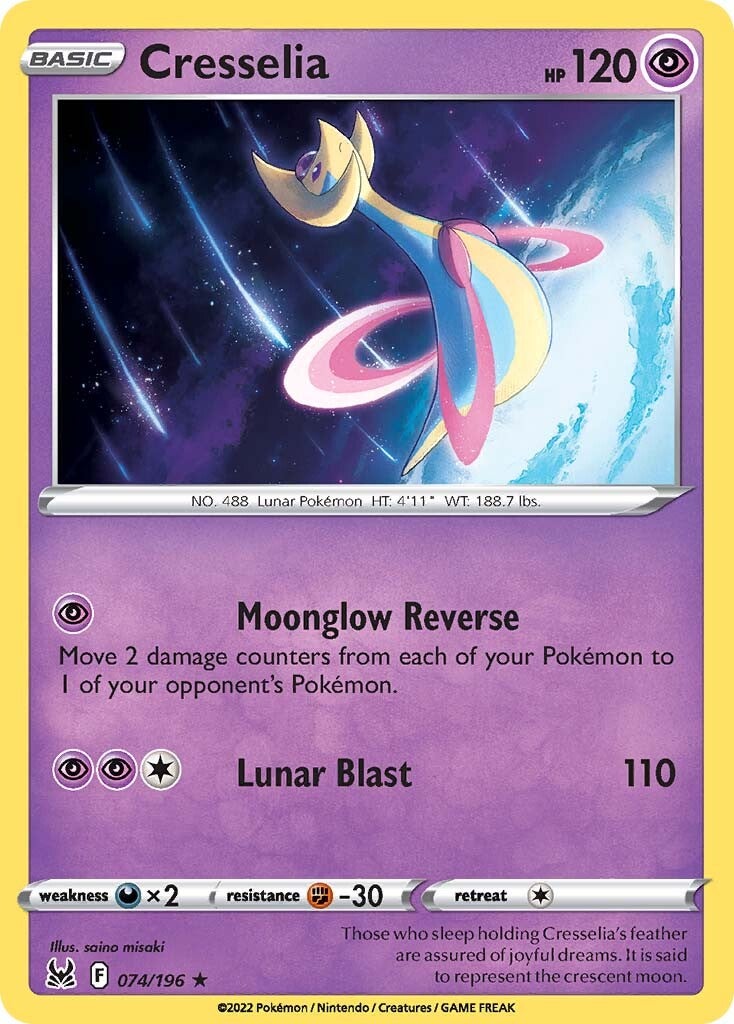 Cresselia (074/196) [Sword & Shield: Lost Origin] | Mega City Incorporated