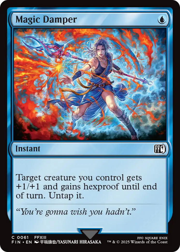 Magic Damper [FINAL FANTASY] | Mega City Incorporated