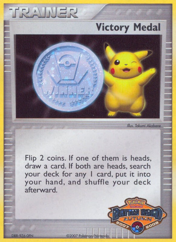 Victory Medal (2007-2008) (Battle Road Autumn) [League & Championship Cards] | Mega City Incorporated