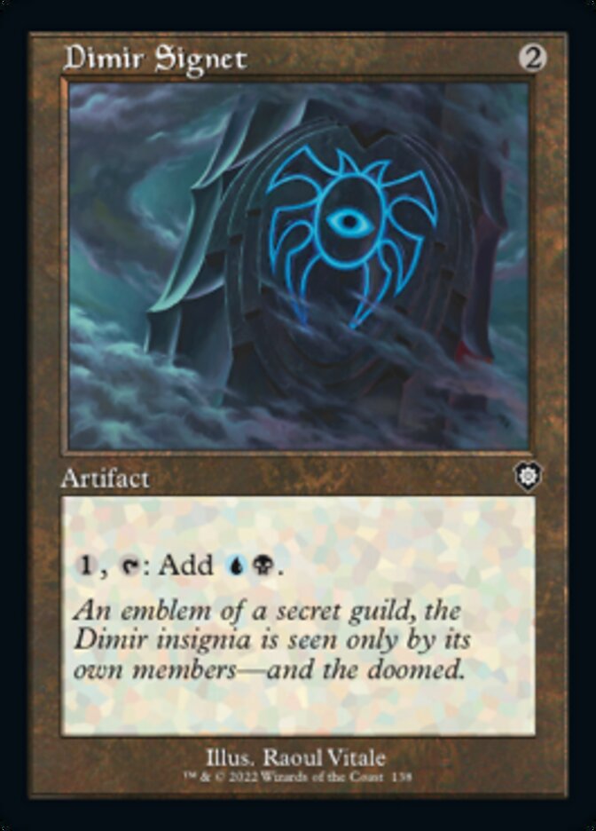 Dimir Signet (Retro) [The Brothers' War Commander] | Mega City Incorporated