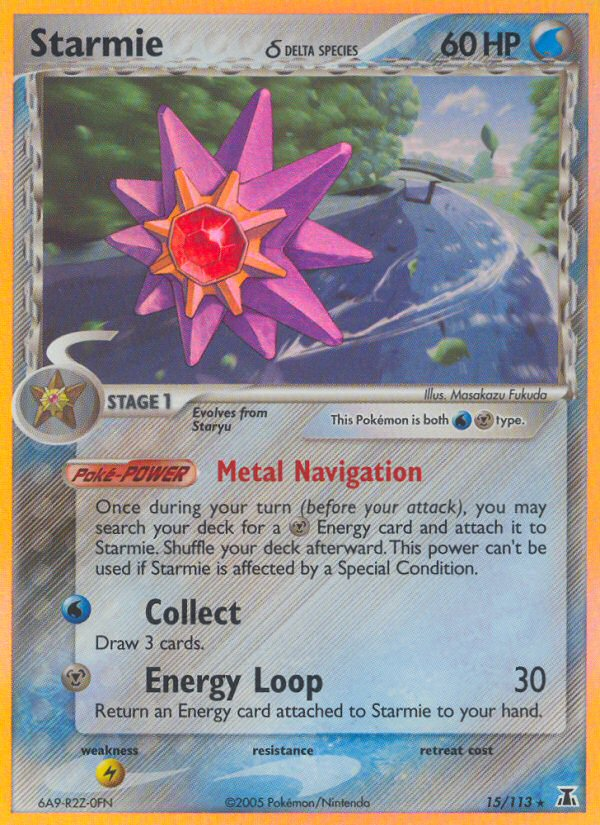 Starmie (15/113) (Delta Species) [EX: Delta Species] | Mega City Incorporated