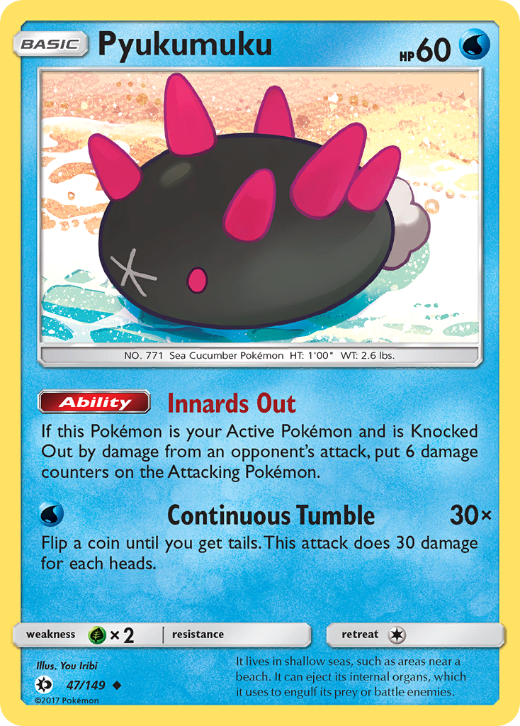 Pyukumuku (47/149) [Sun & Moon: Base Set] | Mega City Incorporated