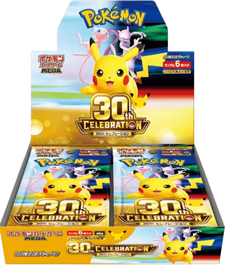 Pokémon 30th Celebration Boosters (M6a) Japanese Language Release | Mega City Incorporated