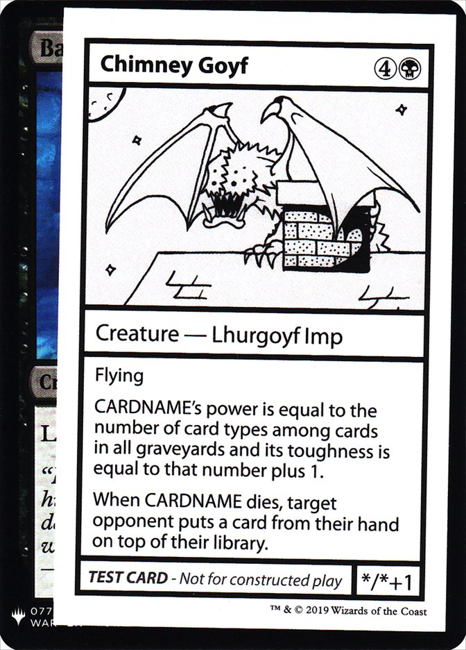 Chimney Goyf [Mystery Booster Playtest Cards] | Mega City Incorporated