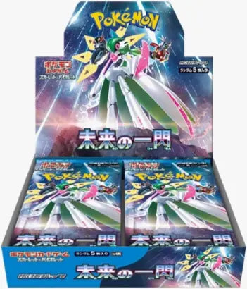 Pokémon Future Flash Boosters (SV4M) Japanese Language Release Booster Pack | Mega City Incorporated