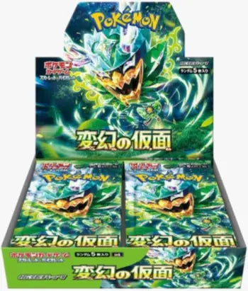 Pokémon Mask of Change Boosters (SV6) Japanese Language Release Booster Pack | Mega City Incorporated