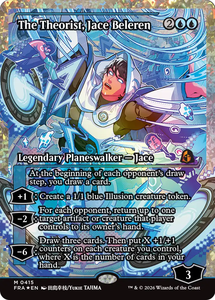 The Theorist, Jace Beleren (Showcase) (Fracture Foil) [Reality Fracture] | Mega City Incorporated