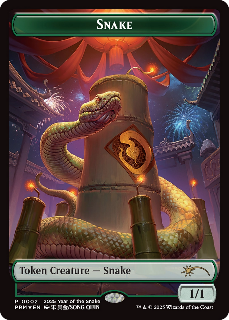 Snake Token (Year of the Snake 2025) [Standard Showdown Promos] | Mega City Incorporated