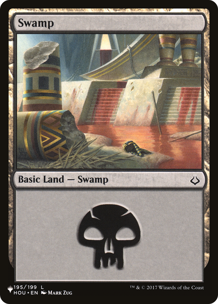 Swamp (195) [Secret Lair: From Cute to Brute] | Mega City Incorporated