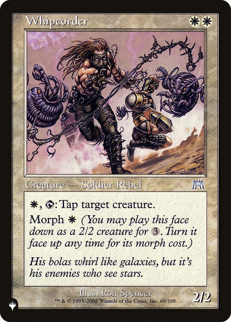 Whipcorder [The List] | Mega City Incorporated