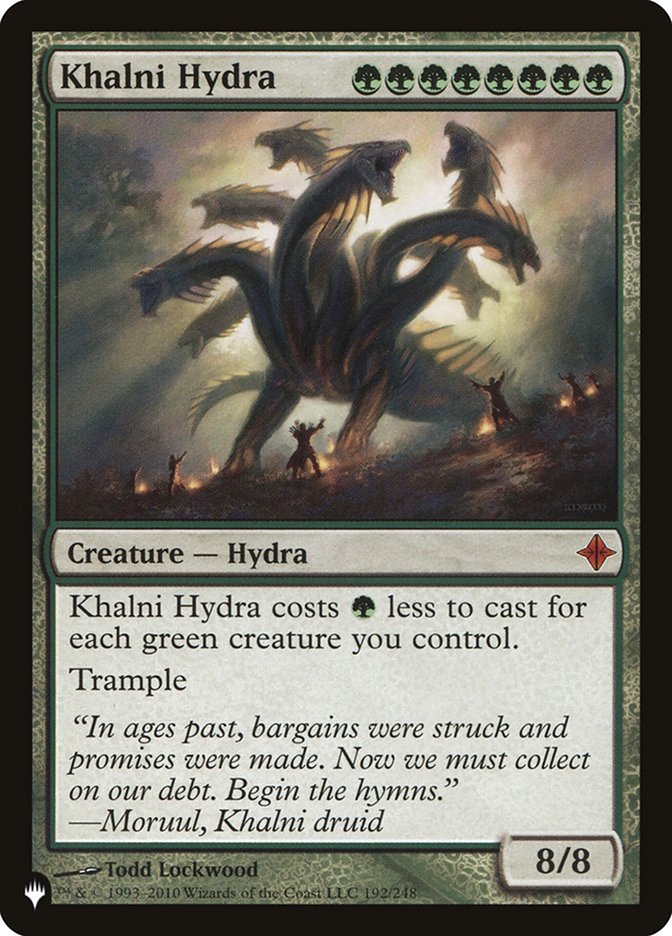 Khalni Hydra [The List] | Mega City Incorporated
