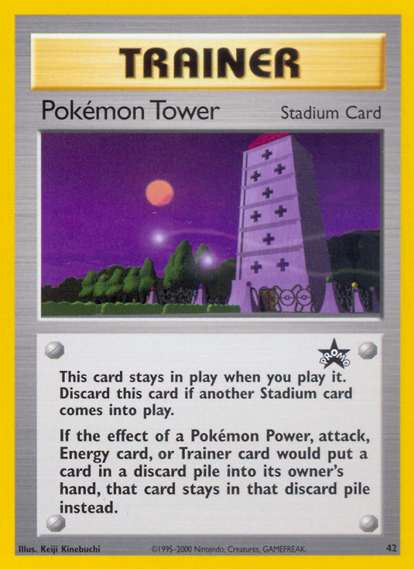 Pokemon Tower (42) [Wizards of the Coast: Black Star Promos] | Mega City Incorporated