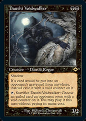 Dauthi Voidwalker (Retro) [Modern Horizons 2] | Mega City Incorporated