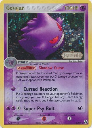 Gengar (5/92) (Stamped) [EX: Legend Maker] | Mega City Incorporated
