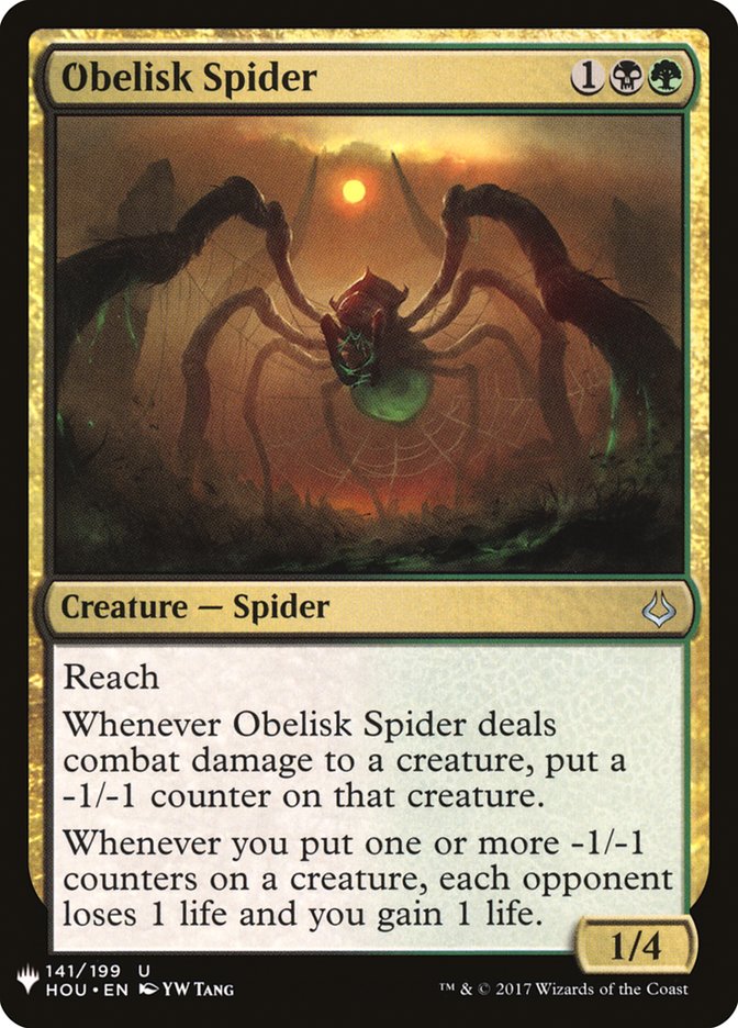 Obelisk Spider [Mystery Booster] | Mega City Incorporated